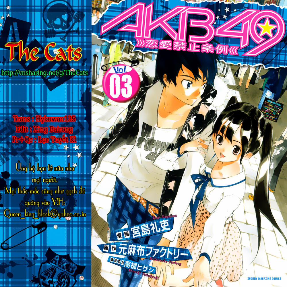 Akb49 - Renai Kinshi Jourei 19 trang 0