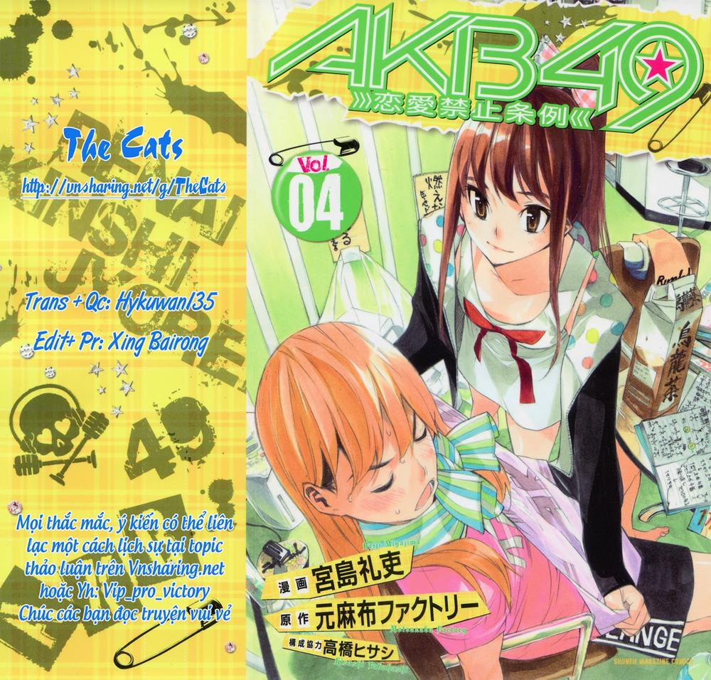 Akb49 - Renai Kinshi Jourei 27 trang 0