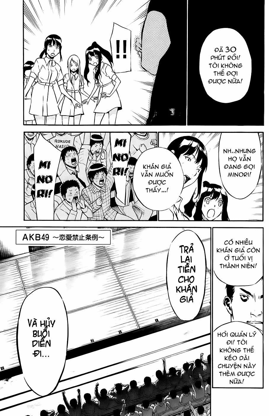 Akb49 - Renai Kinshi Jourei 35 trang 1