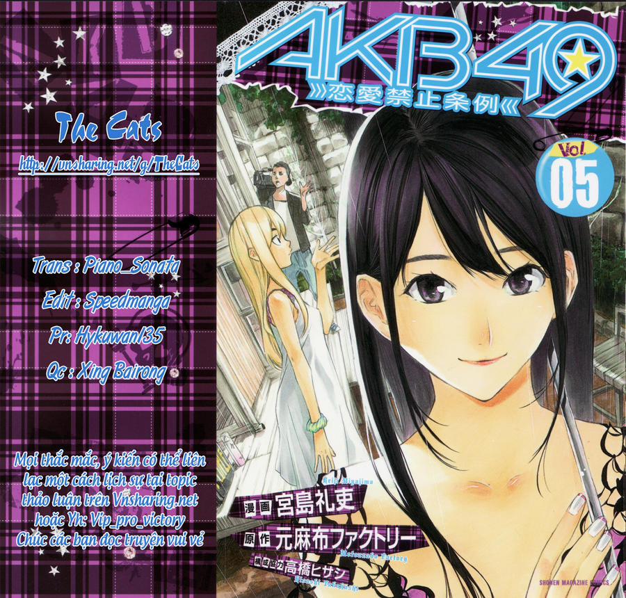 Akb49 - Renai Kinshi Jourei 38 trang 0