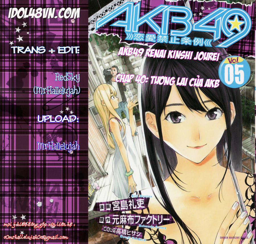 Akb49 - Renai Kinshi Jourei 40 trang 0