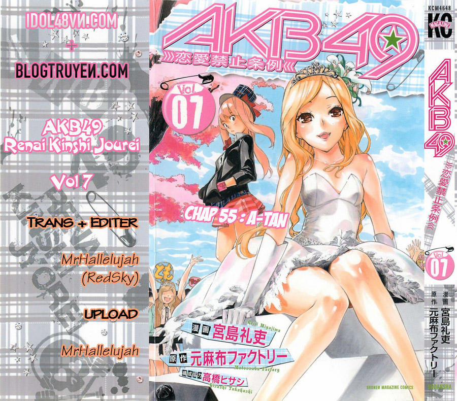 Akb49 - Renai Kinshi Jourei 55 trang 0