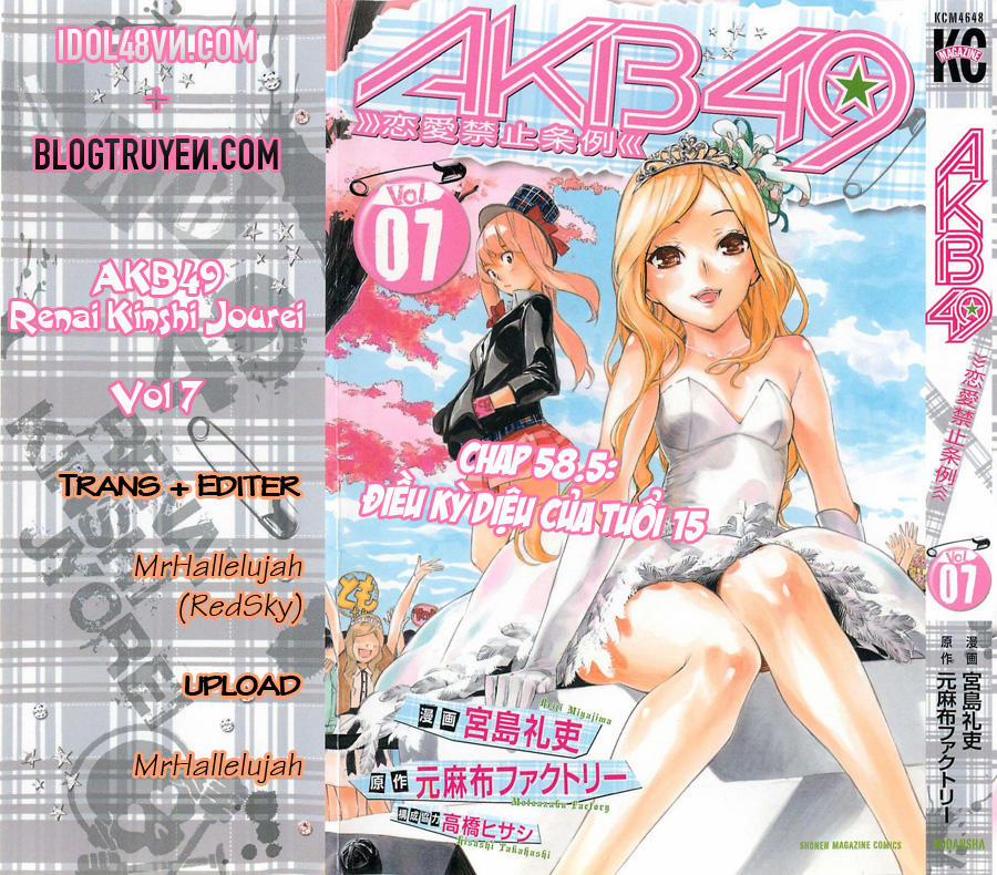 Akb49 - Renai Kinshi Jourei 58.5 trang 0