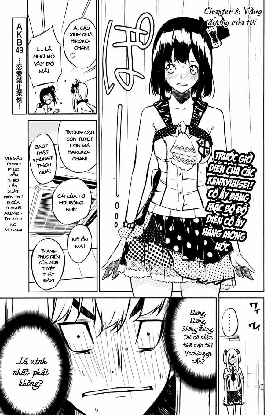 Akb49 - Renai Kinshi Jourei 8 trang 0