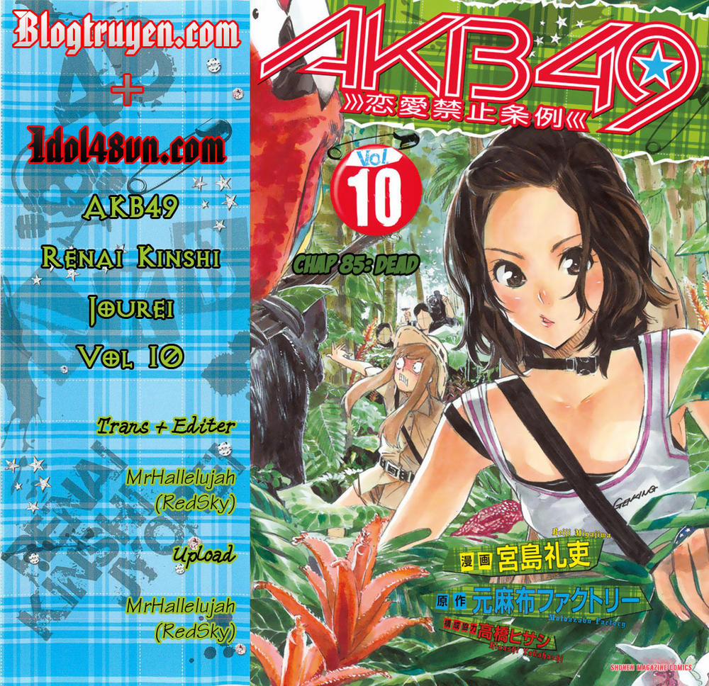Akb49 - Renai Kinshi Jourei 85 trang 0