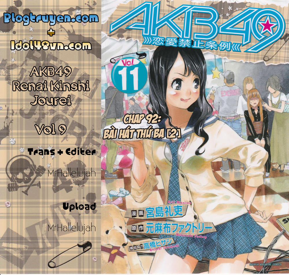 Akb49 - Renai Kinshi Jourei 92 trang 0