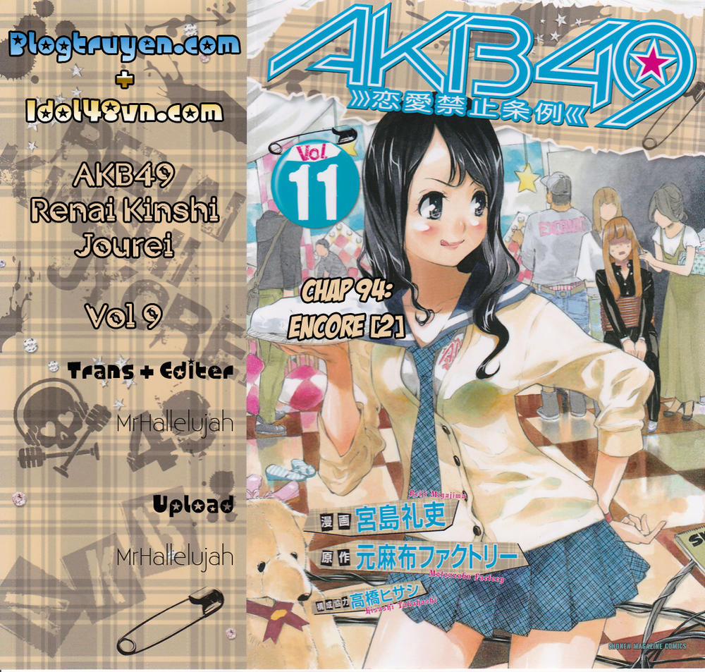 Akb49 - Renai Kinshi Jourei 94 trang 0