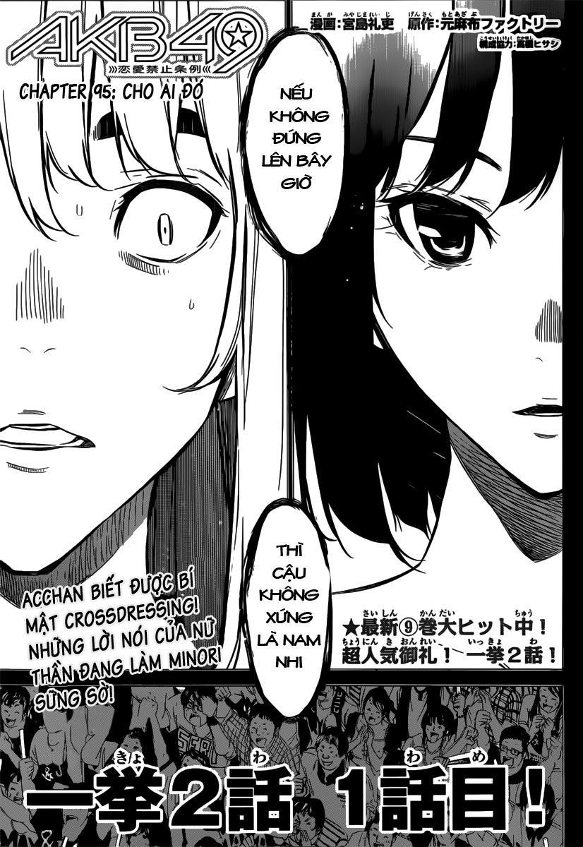 Akb49 - Renai Kinshi Jourei 95 trang 1