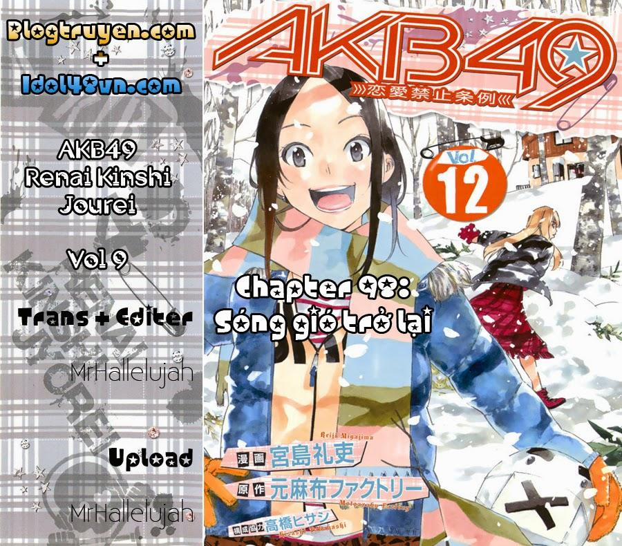 Akb49 - Renai Kinshi Jourei 98 trang 0