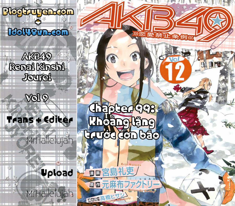 Akb49 - Renai Kinshi Jourei 99 trang 0