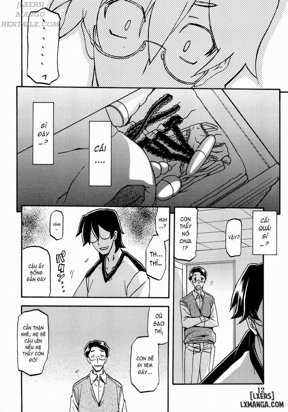 Akebi no Mi - Chizuru 1 trang 11