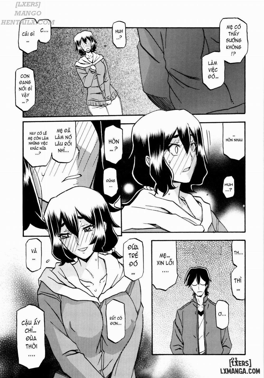 Akebi no Mi - Chizuru 1 trang 22