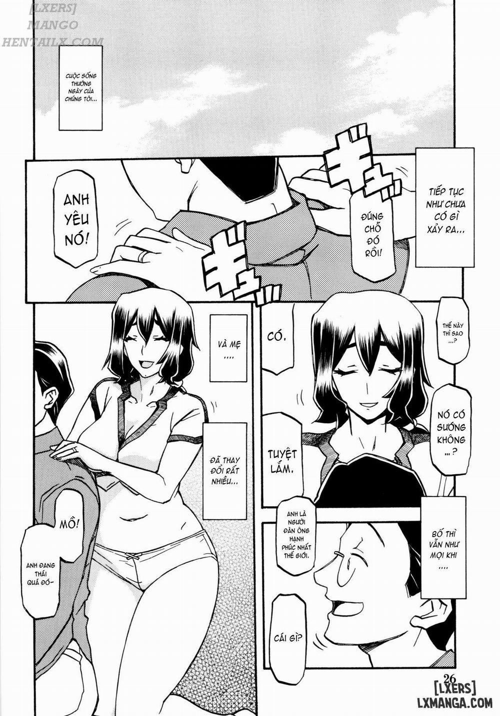 Akebi no Mi - Chizuru 1 trang 25