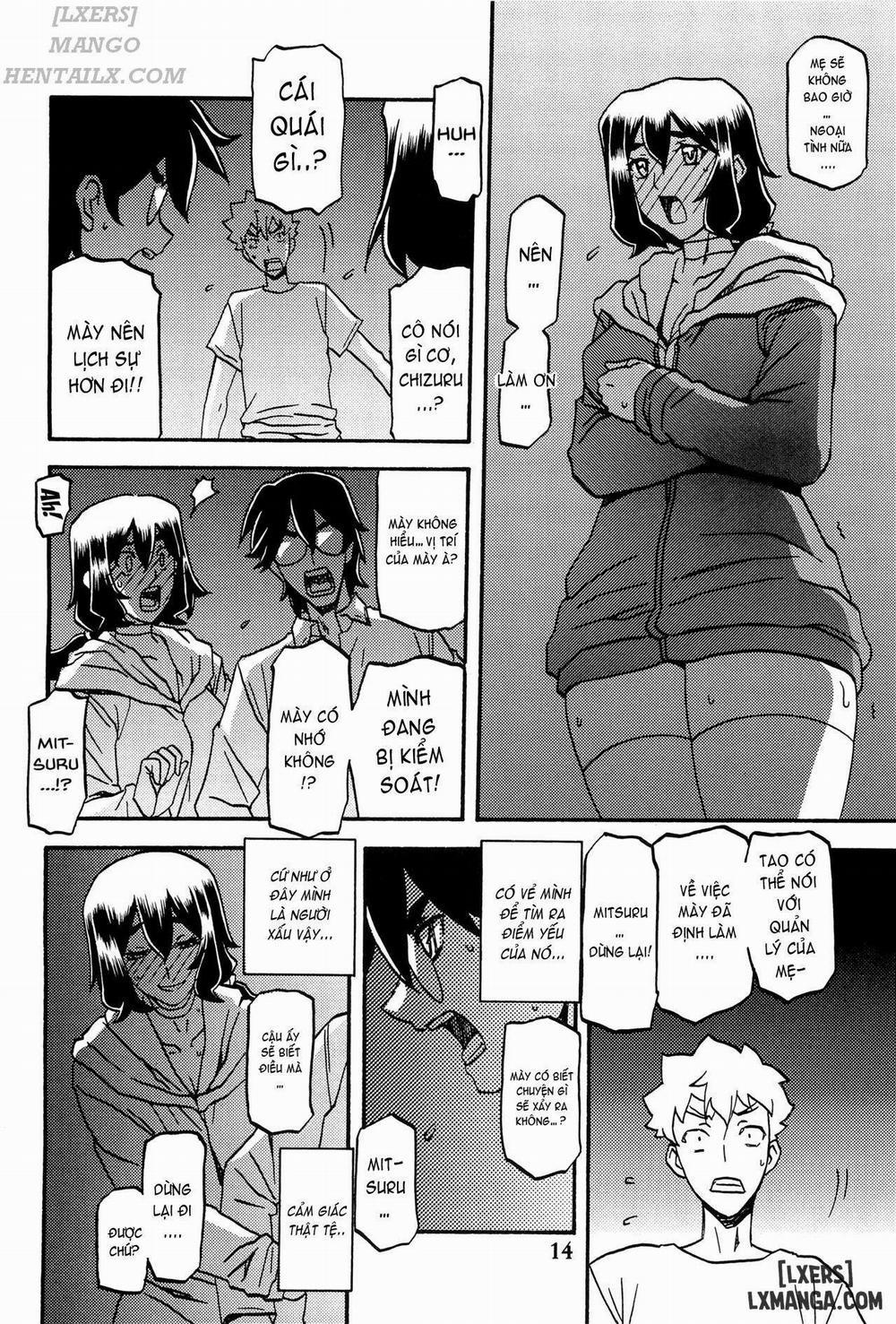 Akebi no Mi - Chizuru 2 END trang 12