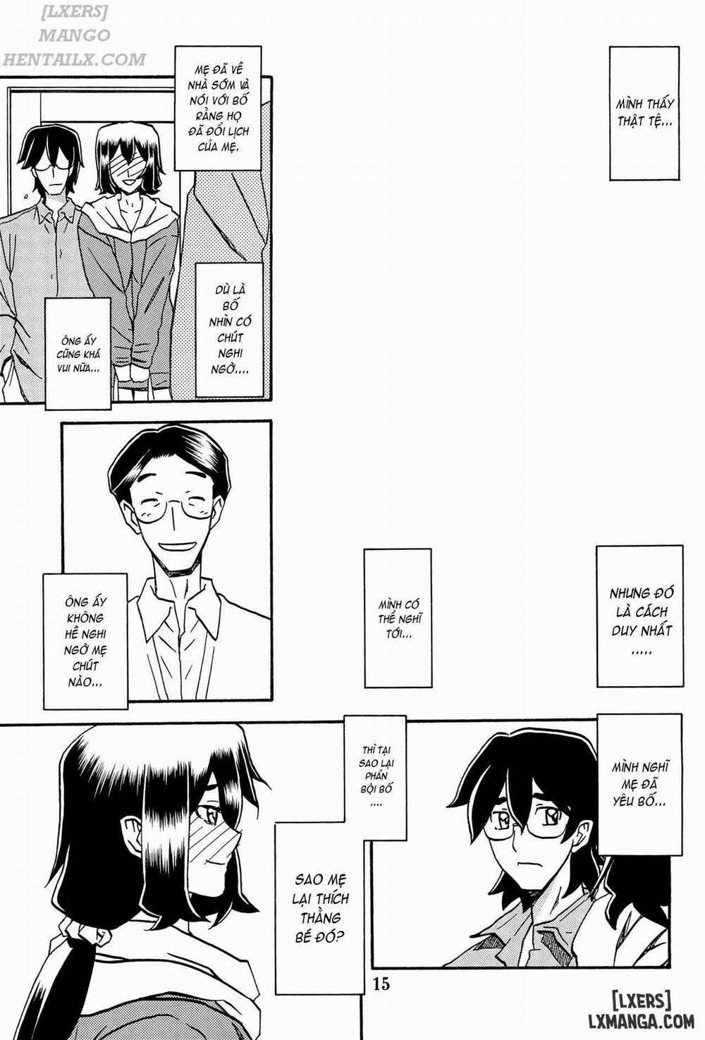 Akebi no Mi - Chizuru 2 END trang 13