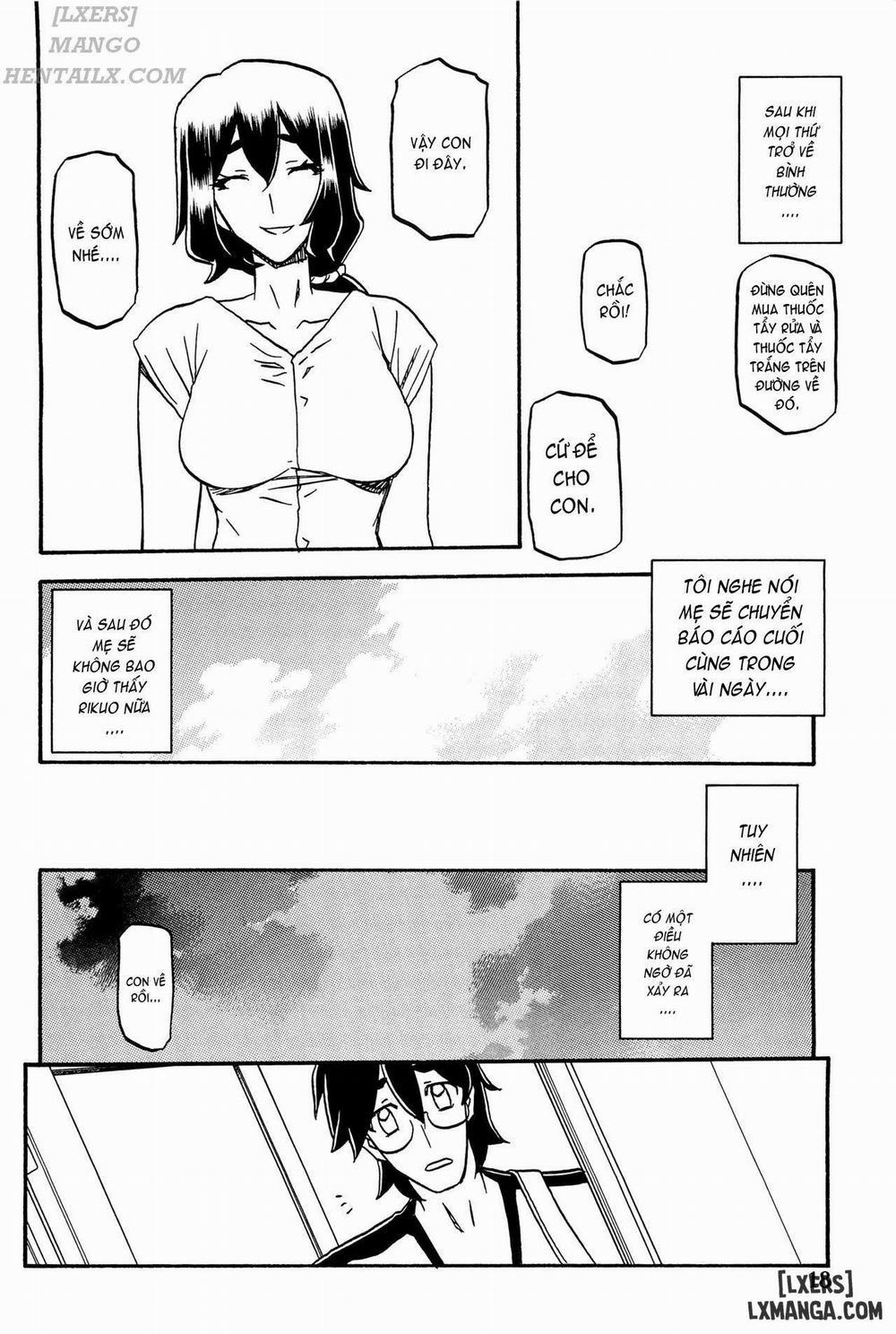 Akebi no Mi - Chizuru 2 END trang 16