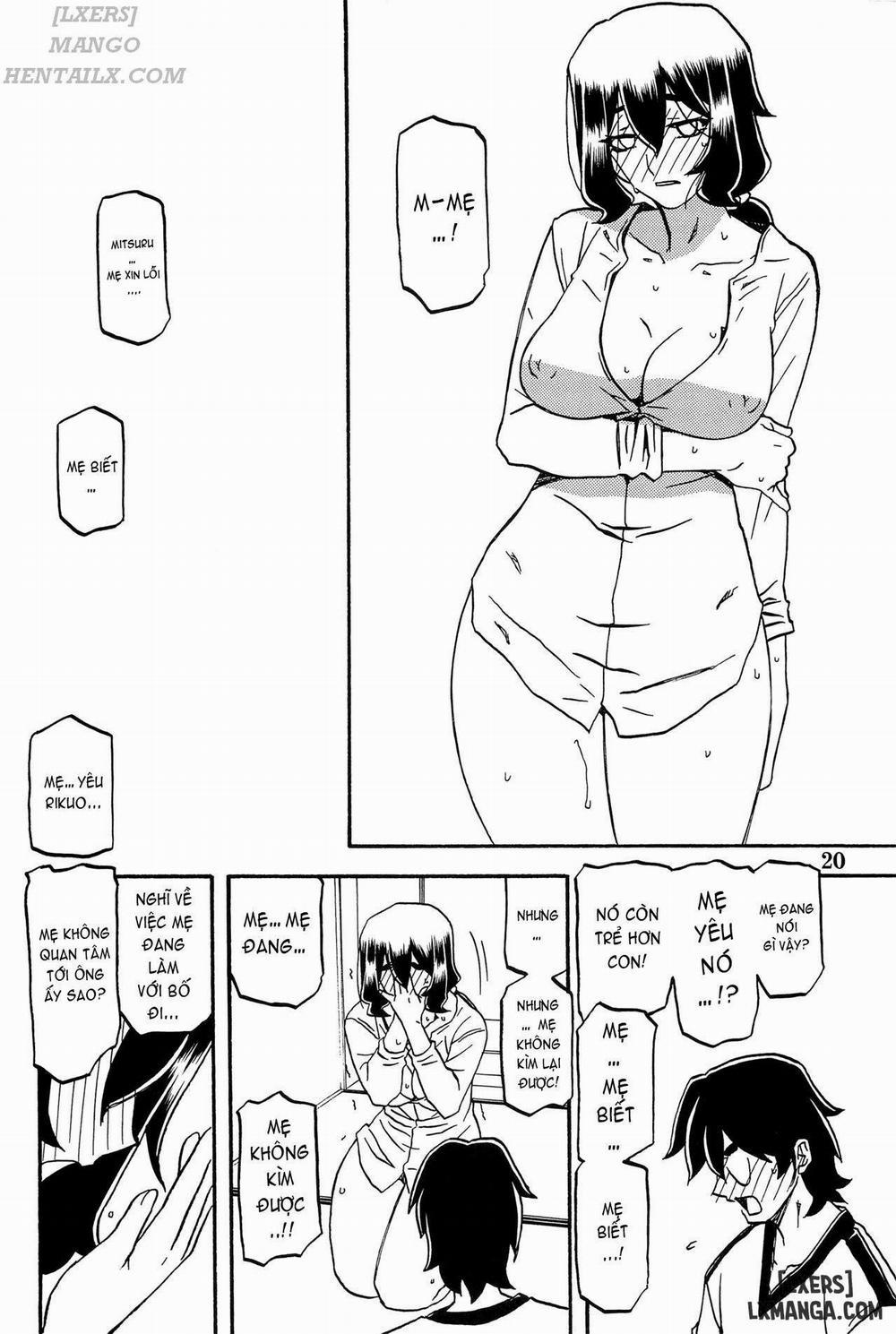 Akebi no Mi - Chizuru 2 END trang 18