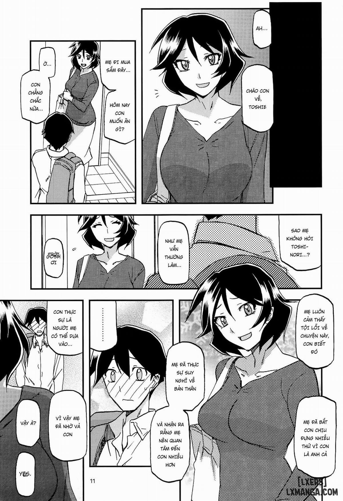 Akebi no Mi - Fumiko 2 trang 10