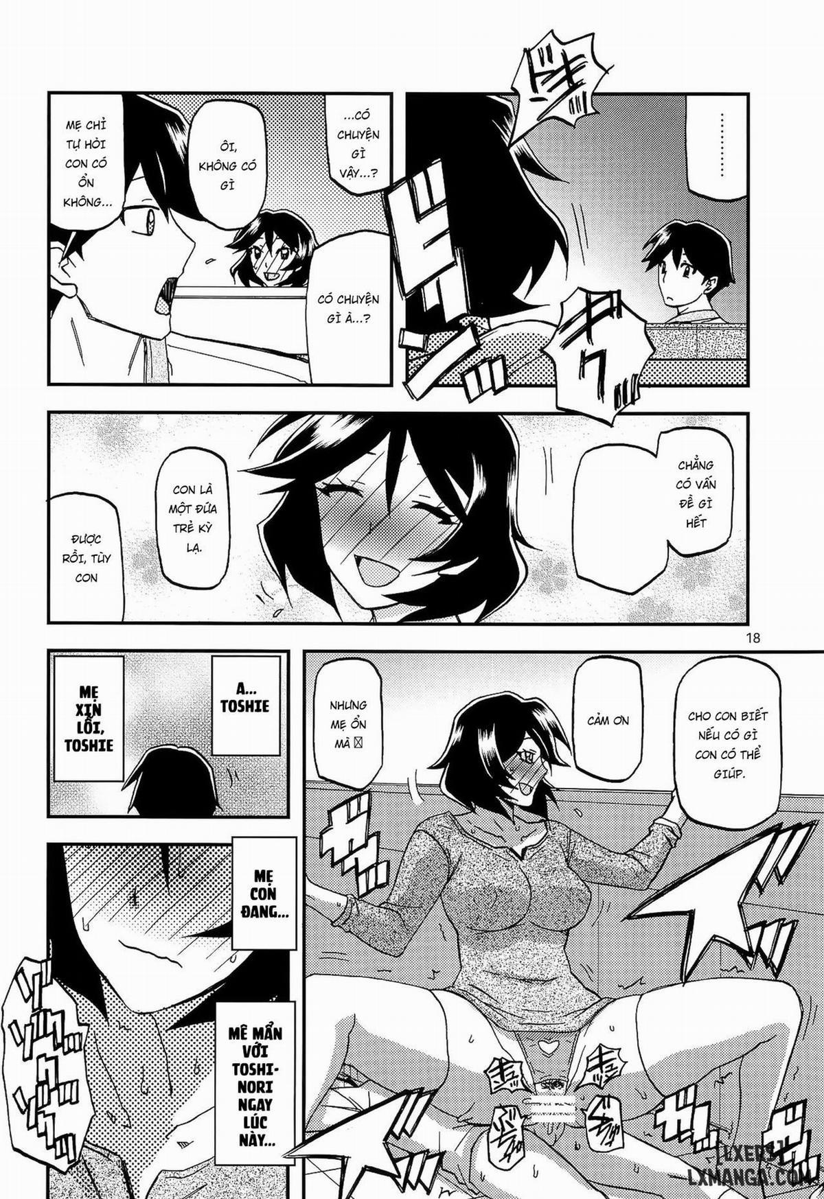 Akebi no Mi - Fumiko 2 trang 17