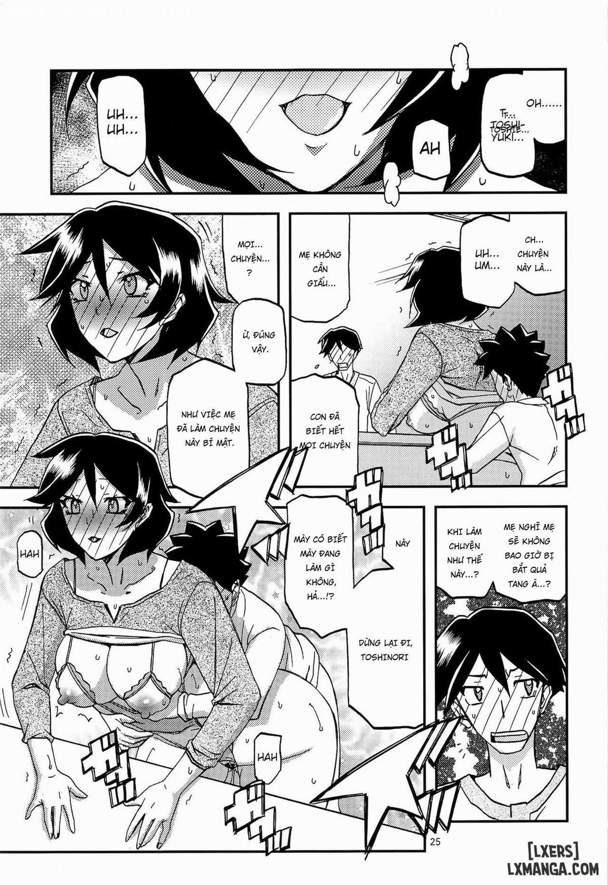 Akebi no Mi - Fumiko 2 trang 24