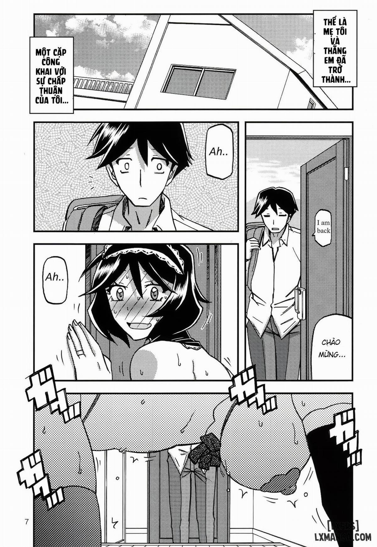 Akebi no Mi - Fumiko 3 trang 5