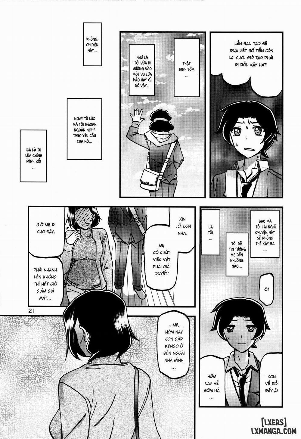 Akebi no Mi - Misora Oneshot trang 19