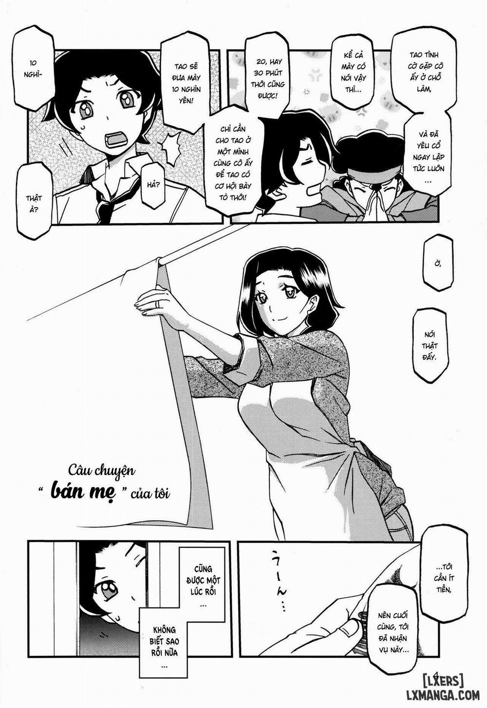 Akebi no Mi - Misora Oneshot trang 2