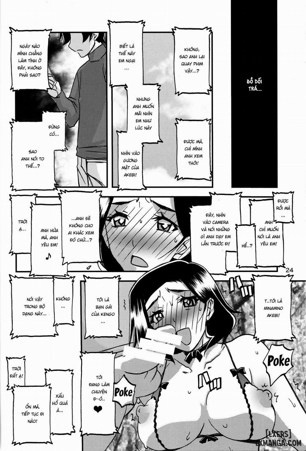 Akebi no Mi - Misora Oneshot trang 22