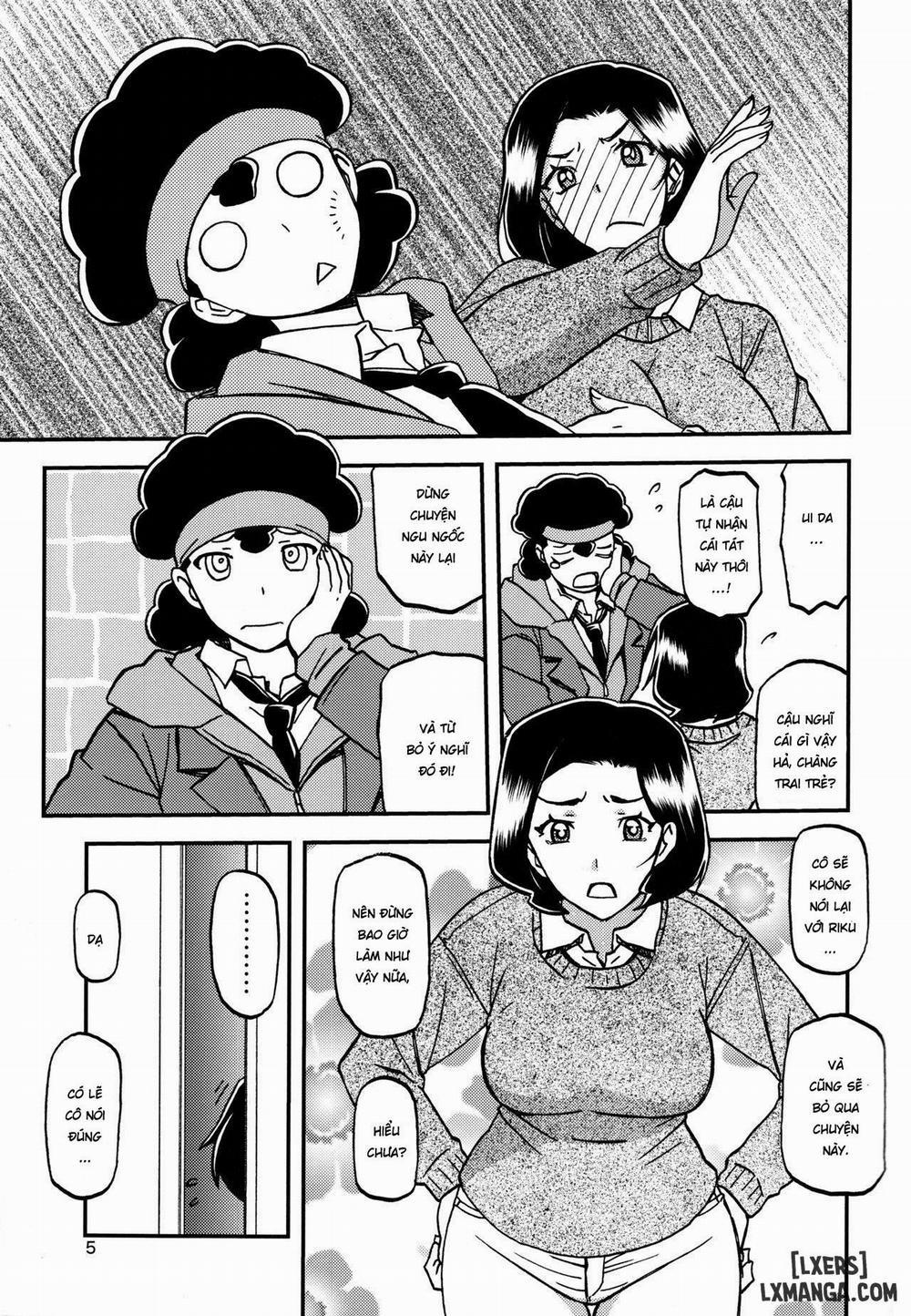 Akebi no Mi - Misora Oneshot trang 3