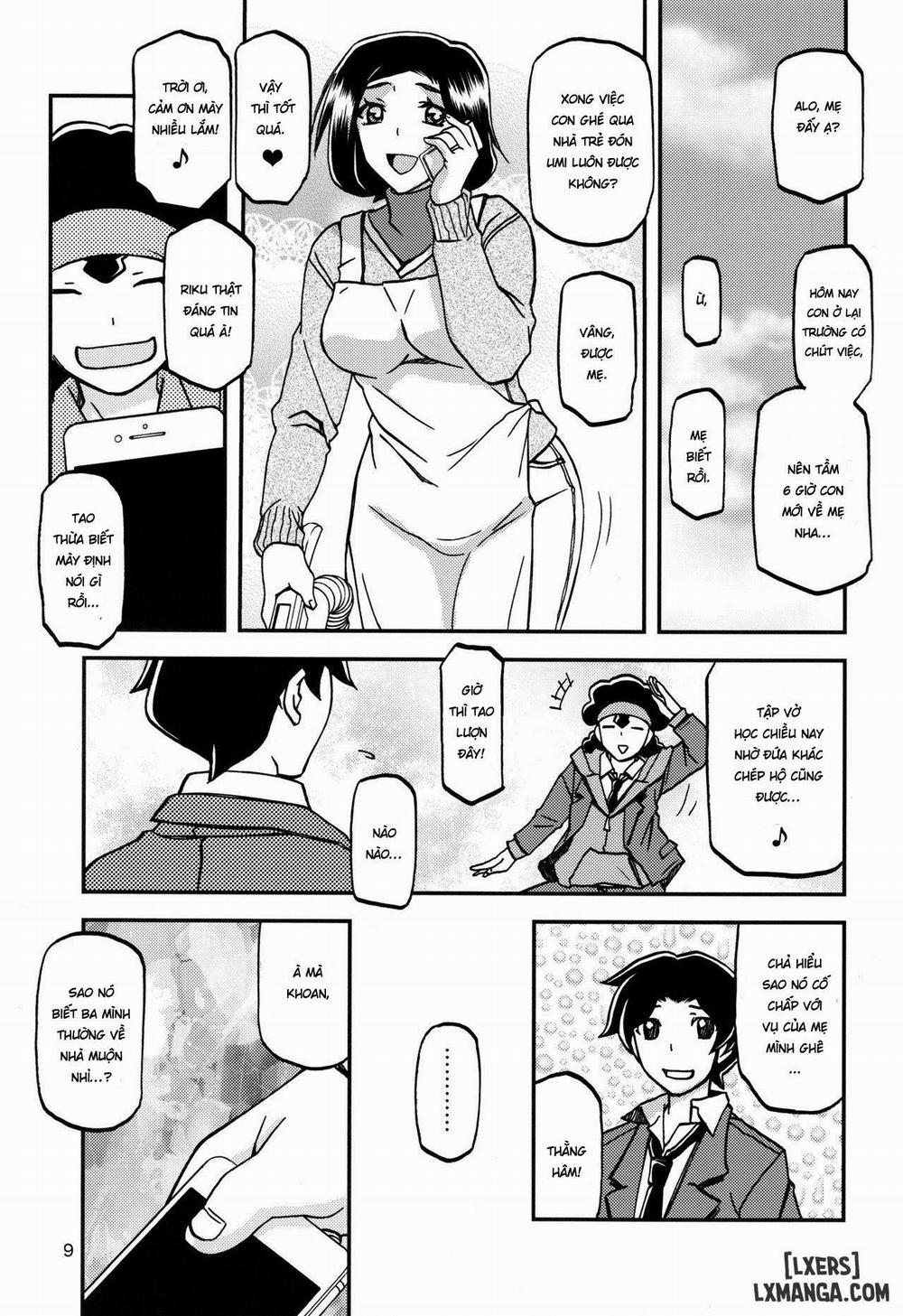 Akebi no Mi - Misora Oneshot trang 7