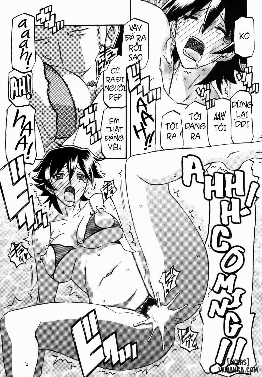 Akebi no Mi - Yuuko Oneshot trang 17