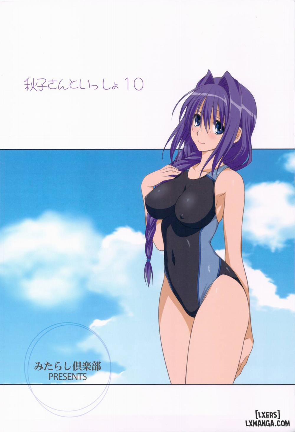 Akiko-san to Issho 10 trang 30