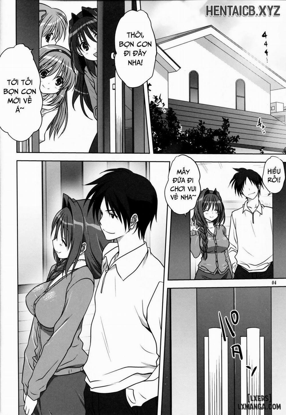 Akiko-san to Issho 14 trang 1
