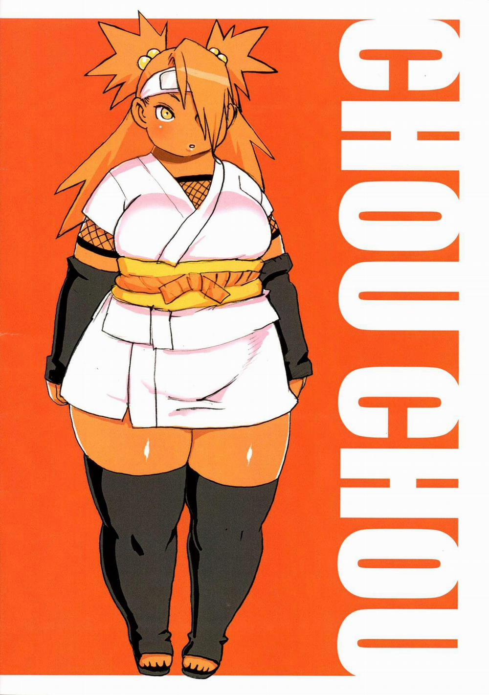 Akimichi Chocho Tadaima Kunoichi Shugyochu (Boruto) 1 trang 1