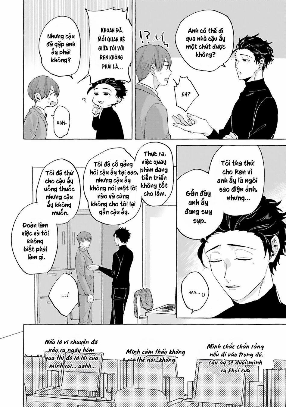 [AKIRA Roji] Shirouto Dakedo Ari Desu Ka 2 trang 11