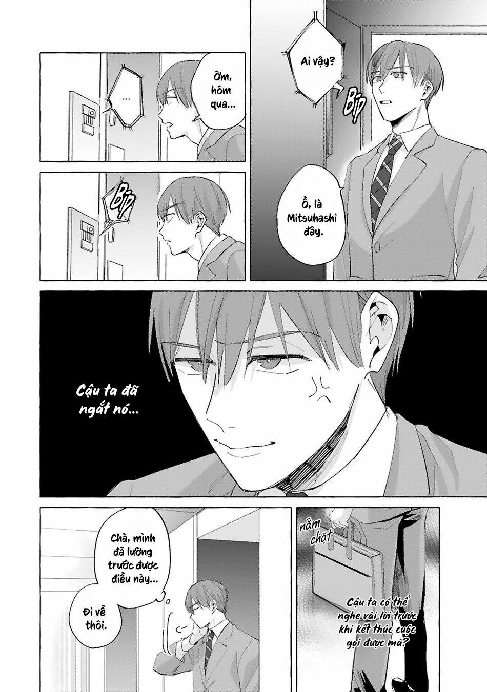 [AKIRA Roji] Shirouto Dakedo Ari Desu Ka 2 trang 13