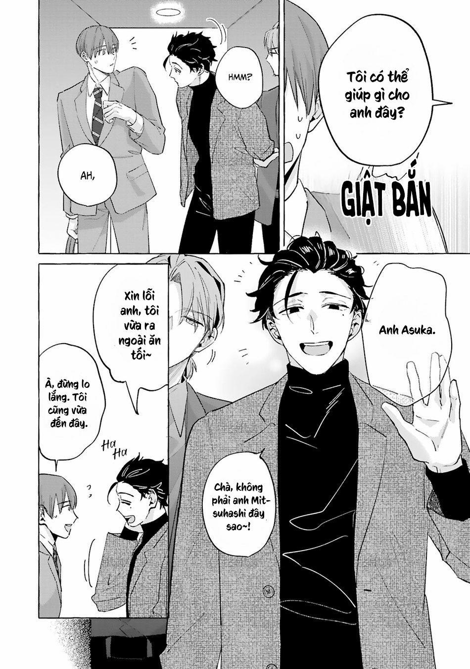 [AKIRA Roji] Shirouto Dakedo Ari Desu Ka 2 trang 7