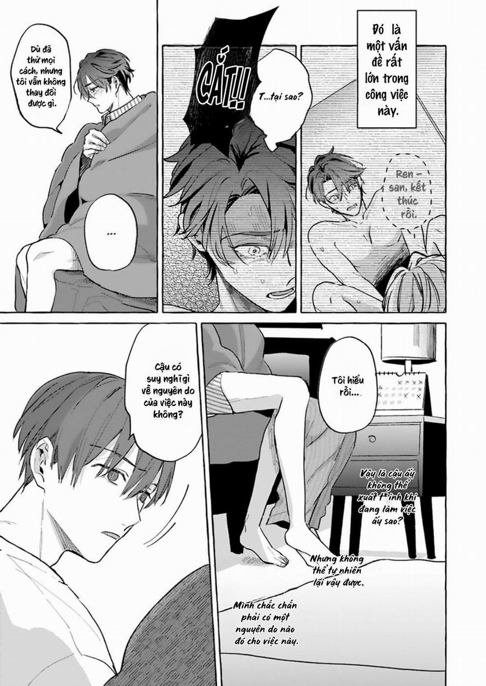 [AKIRA Roji] Shirouto Dakedo Ari Desu Ka 4 trang 5