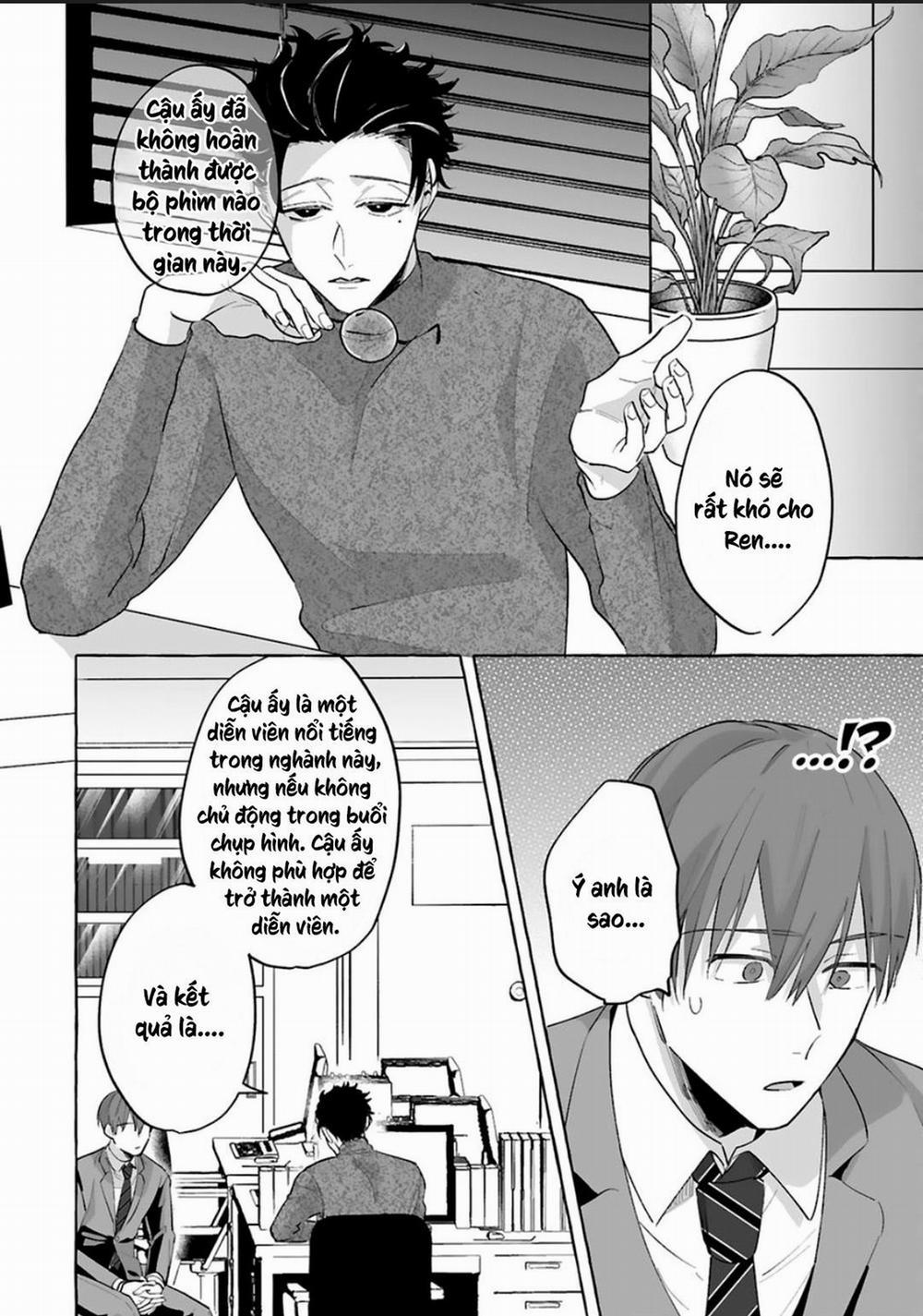 [AKIRA Roji] Shirouto Dakedo Ari Desu Ka 5 trang 12