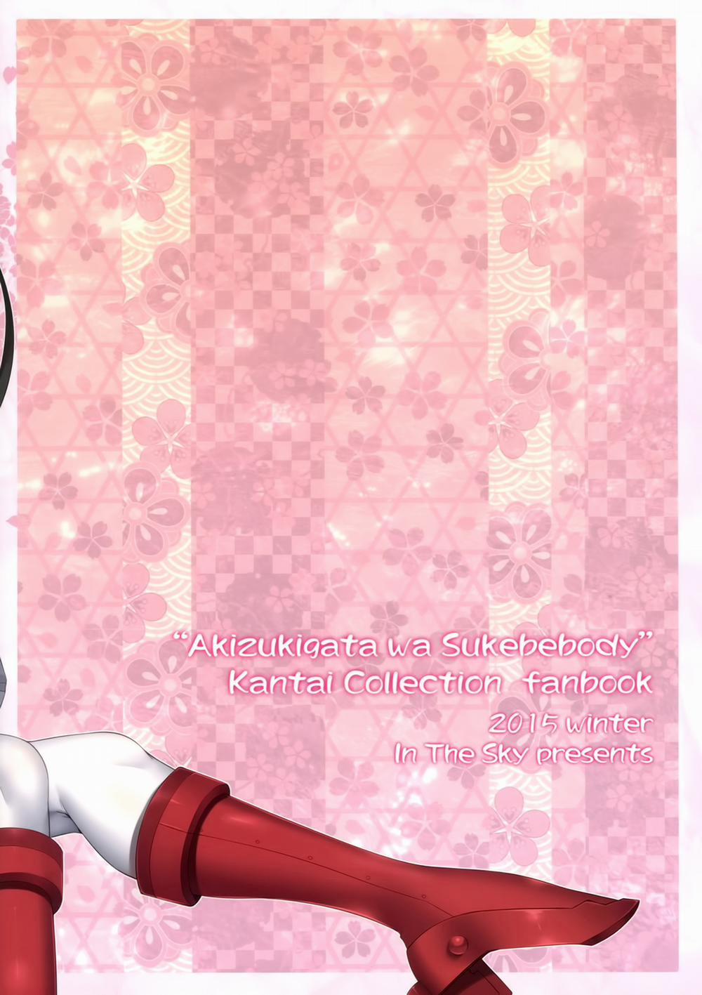 Akizuki-Gata Wa Sukebe Body (Kancolle) Oneshot trang 25