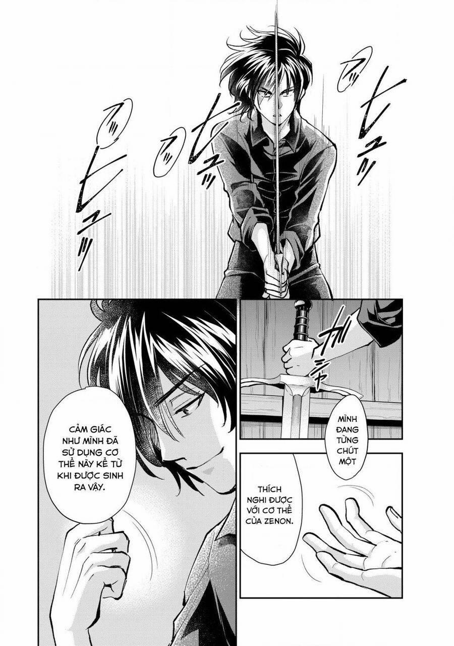Akugyaku Hadou No Brave Soul 2.2 trang 1