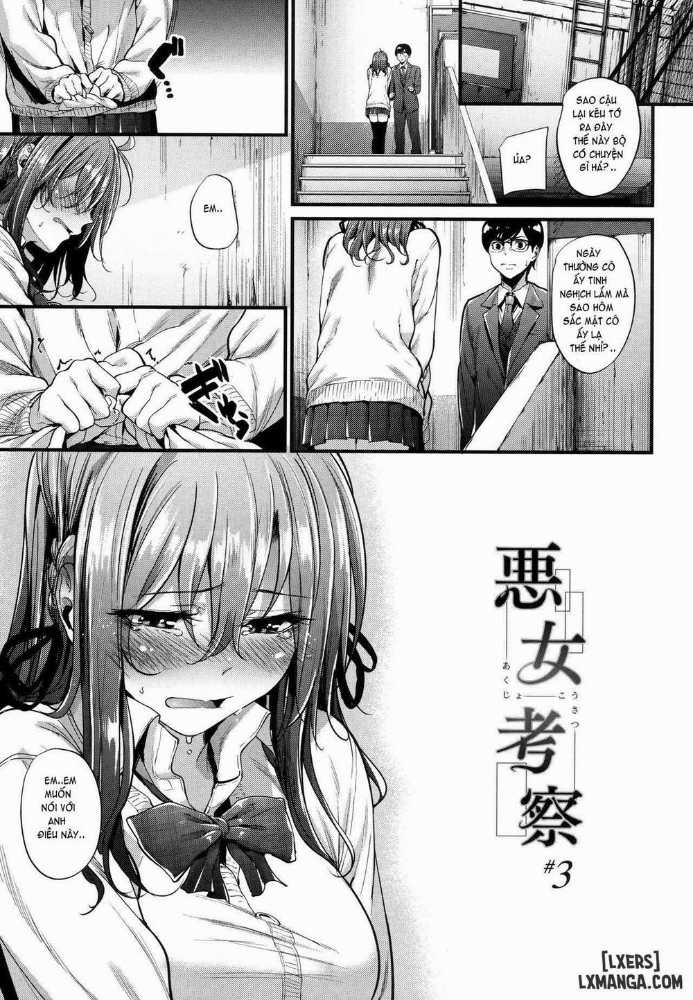 Akujo Kousatsu! 3 END trang 0