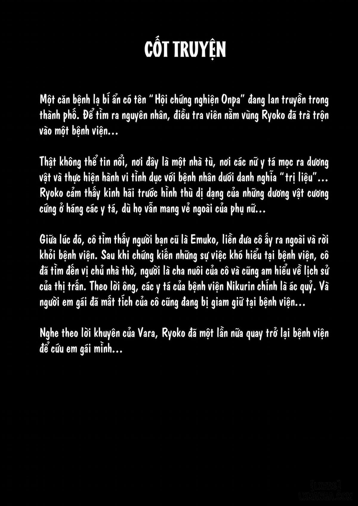 Akuma no Choukyou 1.0 trang 3