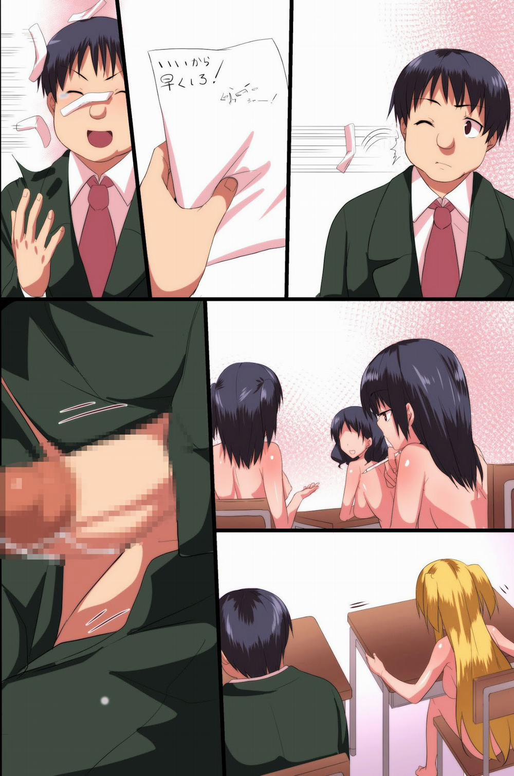 Akuma no Kousoku Artist trang 22