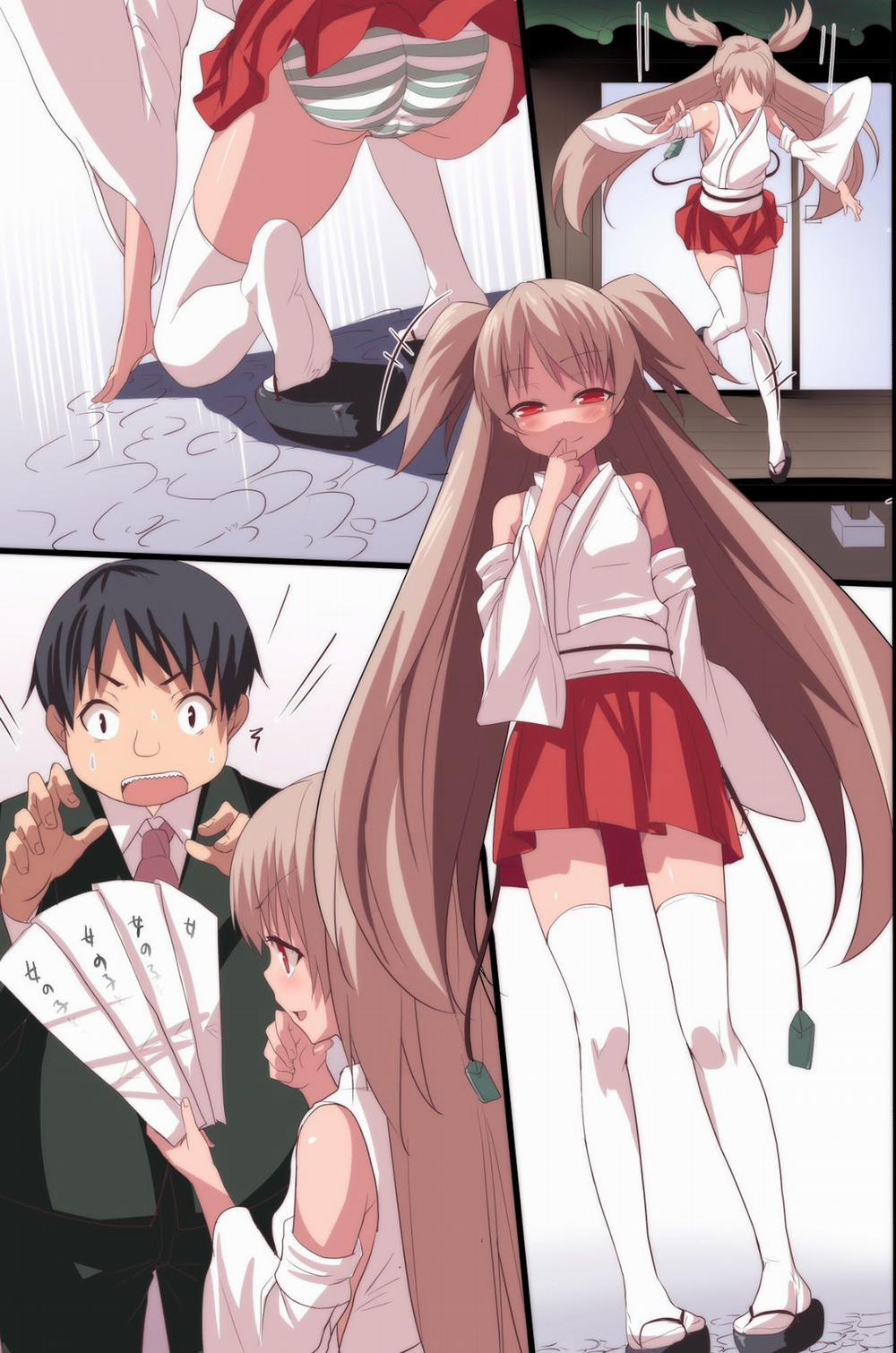 Akuma no Kousoku Artist trang 7