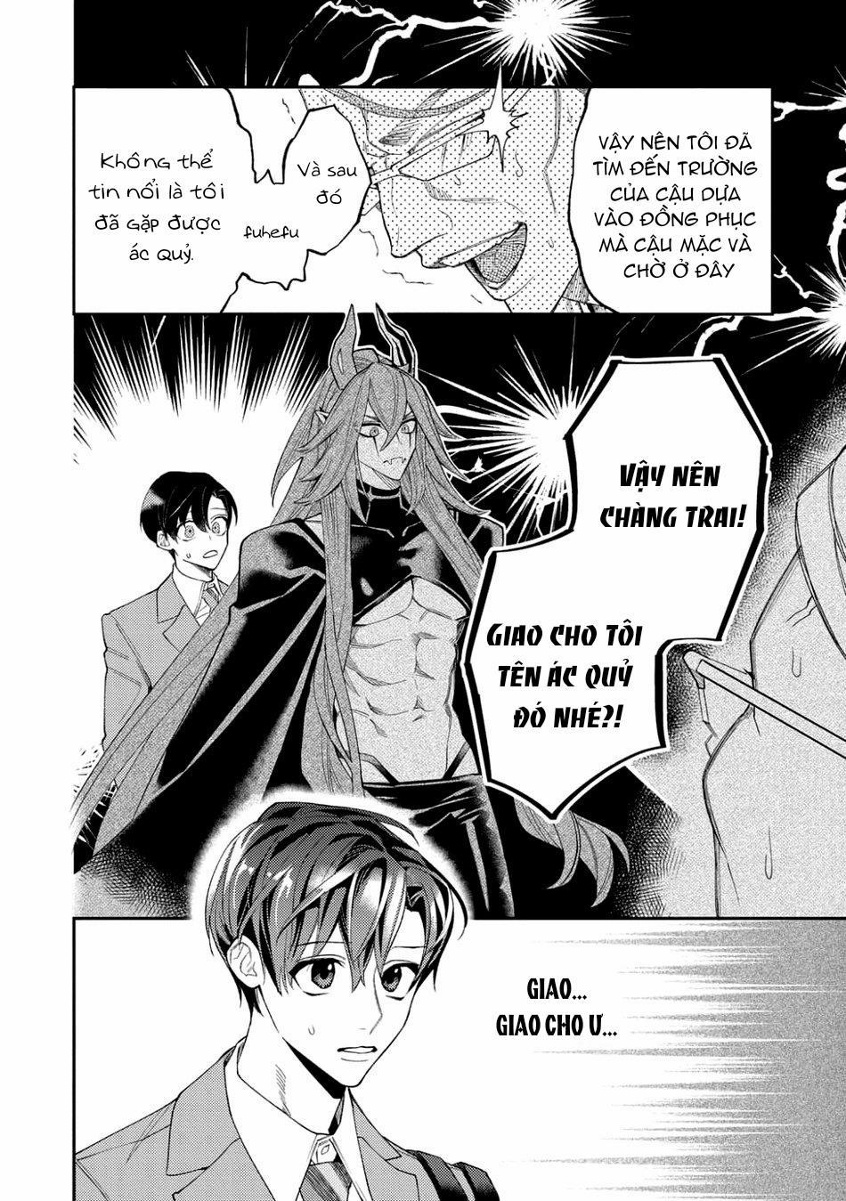 Akumariage 2 trang 11