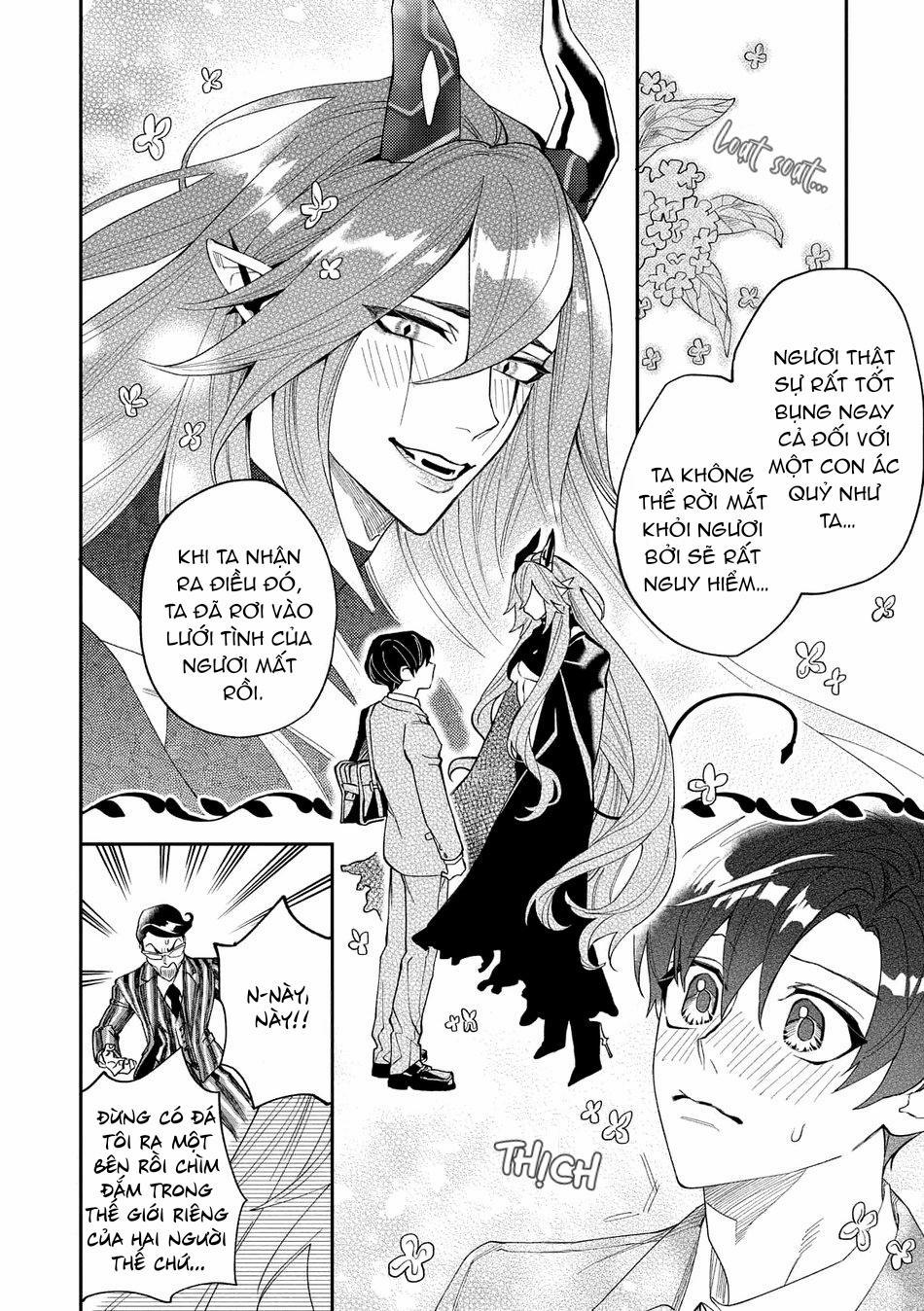 Akumariage 2 trang 15