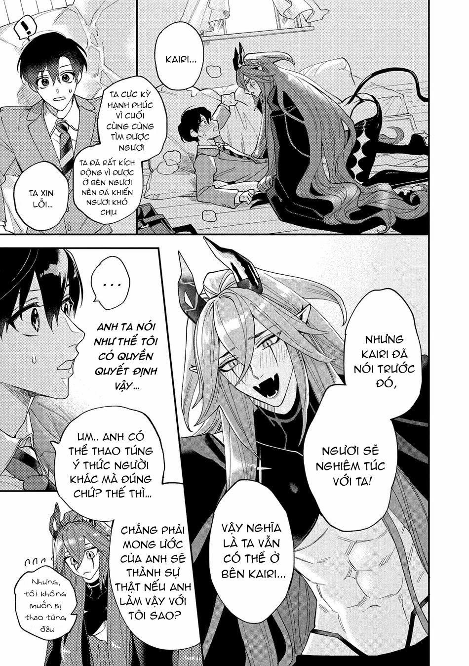 Akumariage 2 trang 18