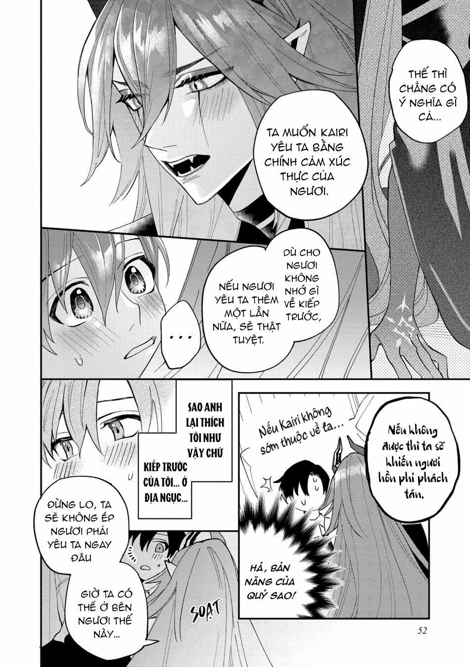 Akumariage 2 trang 19