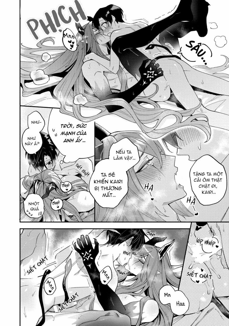 Akumariage 2 trang 25